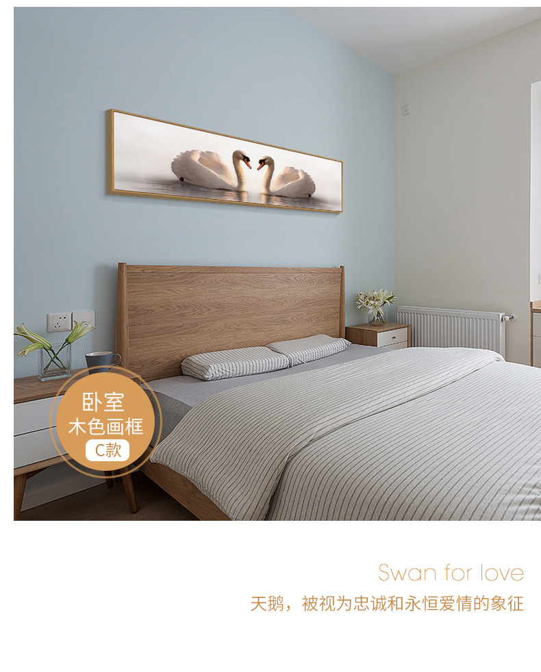 Bedroom Decorative Painting Bedside Paintings Wedding Room Cozy Living Room Mural Background Wall Swan Modern Minimalist Room Wall Painting Bedroom Decorative Painting Bedside Paintings Wedding Room Cozy Living Room Mural Background Wall Swan Modern Minimalist Room Wall Painting