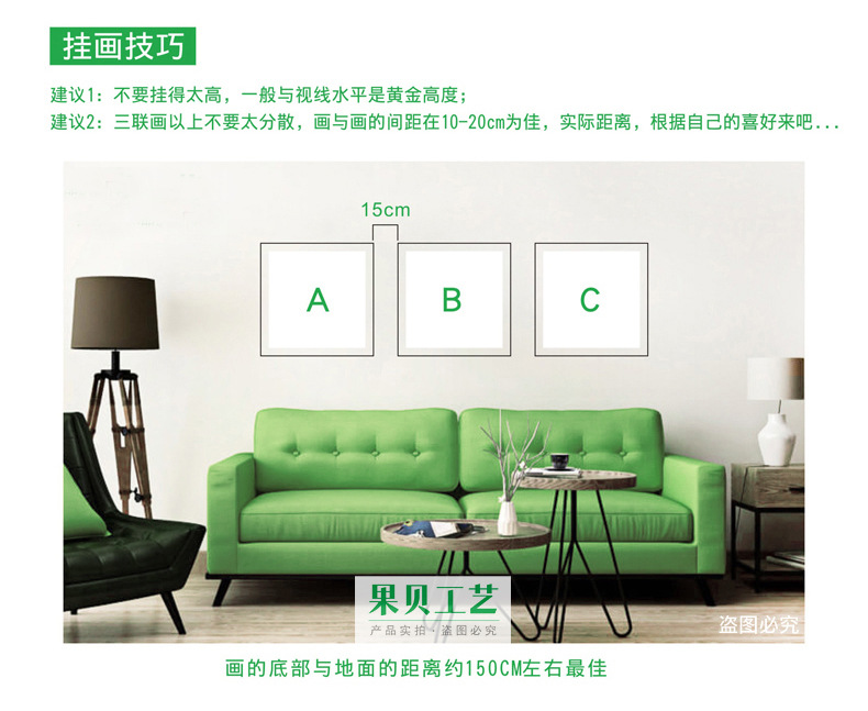 Bedroom Decorative Painting Bedside Paintings Wedding Room Cozy Living Room Mural Background Wall Swan Modern Minimalist Room Wall Painting Bedroom Decorative Painting Bedside Paintings Wedding Room Cozy Living Room Mural Background Wall Swan Modern Minimalist Room Wall Painting