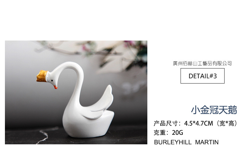 Day Crown White Swan Feather Birthday Cake Decoration Card Beautiful Wedding Dessert Table Flags Wedding Swan