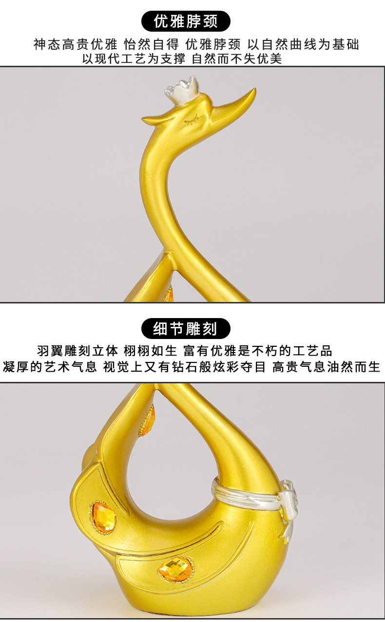 Swan Resin Decorations Creative Home Living Room Entrance Ornament Furnishing Wedding Craft Gift Wholesale Wedding Swan