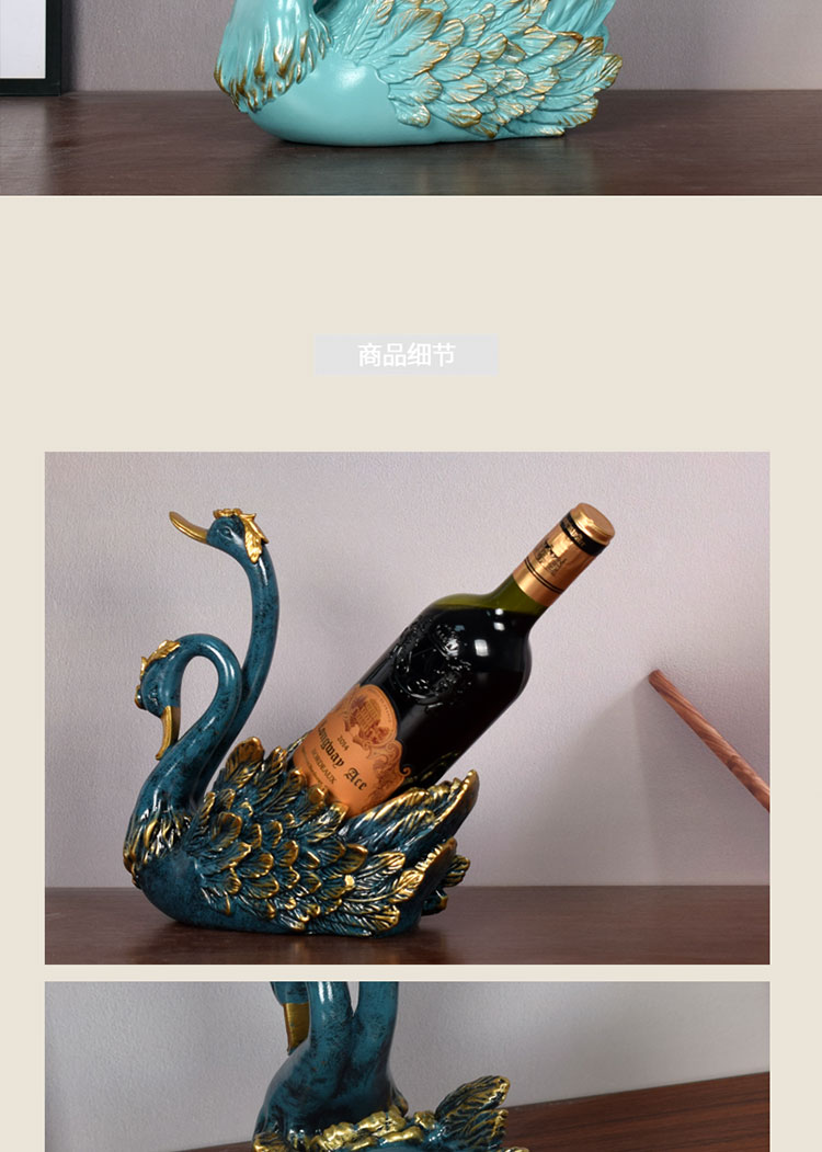 Decoration Modern Light Luxury European Swan Moving into the New House Resin Wine Rack Wedding Decoration Wedding Swan Decoration Modern Light Luxury European Swan Moving into the New House Resin Wine Rack Wedding Decoration Wedding Swan