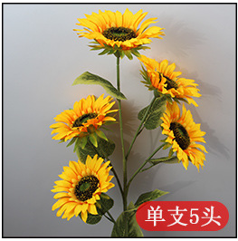Bridal Bouquet Bridal Bouquet Holiday Fake Flower Living Room Decoration Flowers Artificial Flower Wholesale