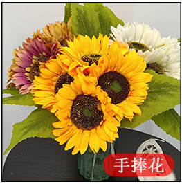 Bridal Bouquet Bridal Bouquet Holiday Fake Flower Living Room Decoration Flowers Artificial Flower Wholesale