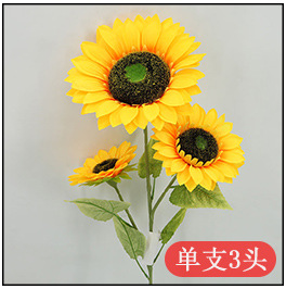 Bridal Bouquet Bridal Bouquet Holiday Fake Flower Living Room Decoration Flowers Artificial Flower Wholesale