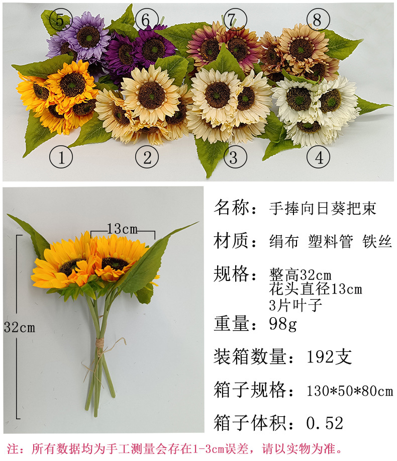 Bridal Bouquet Bridal Bouquet Holiday Fake Flower Living Room Decoration Flowers Artificial Flower Wholesale