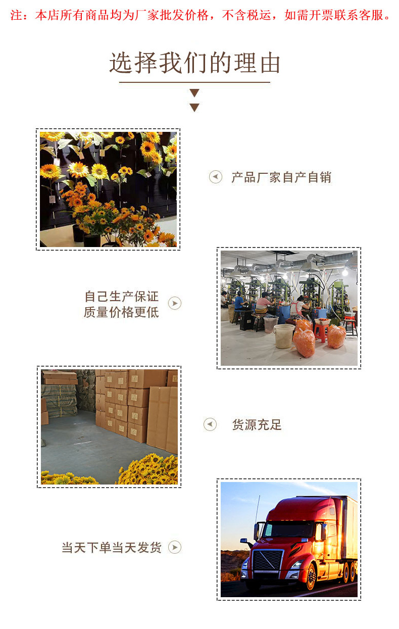 Bridal Bouquet Bridal Bouquet Holiday Fake Flower Living Room Decoration Flowers Artificial Flower Wholesale