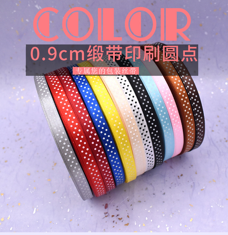 Factory Direct Sales 3 Points 1cm Printing Dot Ribbon Bridal Bouquet Gift Printing Colorful Narrow Goods Ribbon Printing Dot Factory Direct Sales 3 Points 1cm Printing Dot Ribbon Bridal Bouquet Gift Printing Colorful Narrow Goods Ribbon Printing Dot