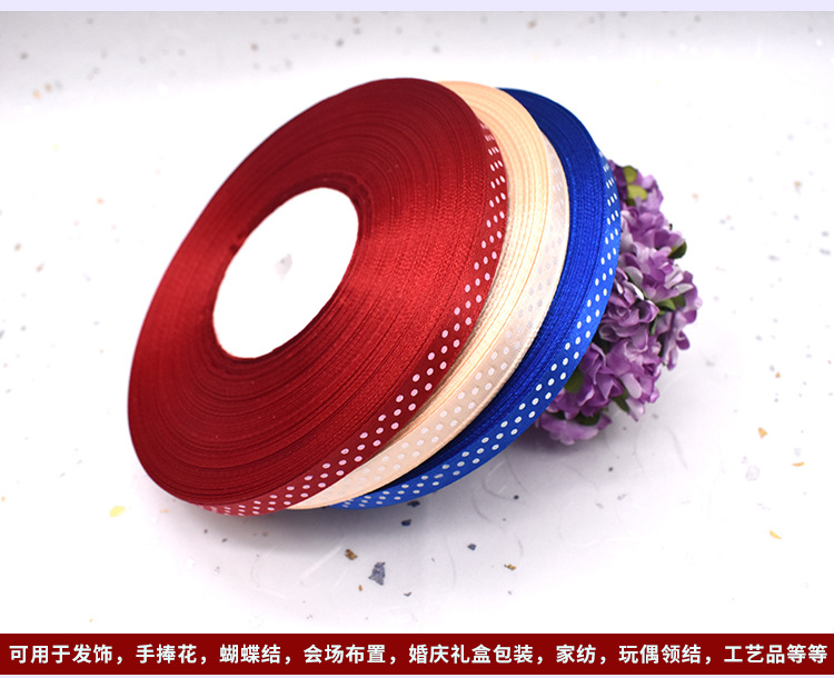 Factory Direct Sales 3 Points 1cm Printing Dot Ribbon Bridal Bouquet Gift Printing Colorful Narrow Goods Ribbon Printing Dot Factory Direct Sales 3 Points 1cm Printing Dot Ribbon Bridal Bouquet Gift Printing Colorful Narrow Goods Ribbon Printing Dot