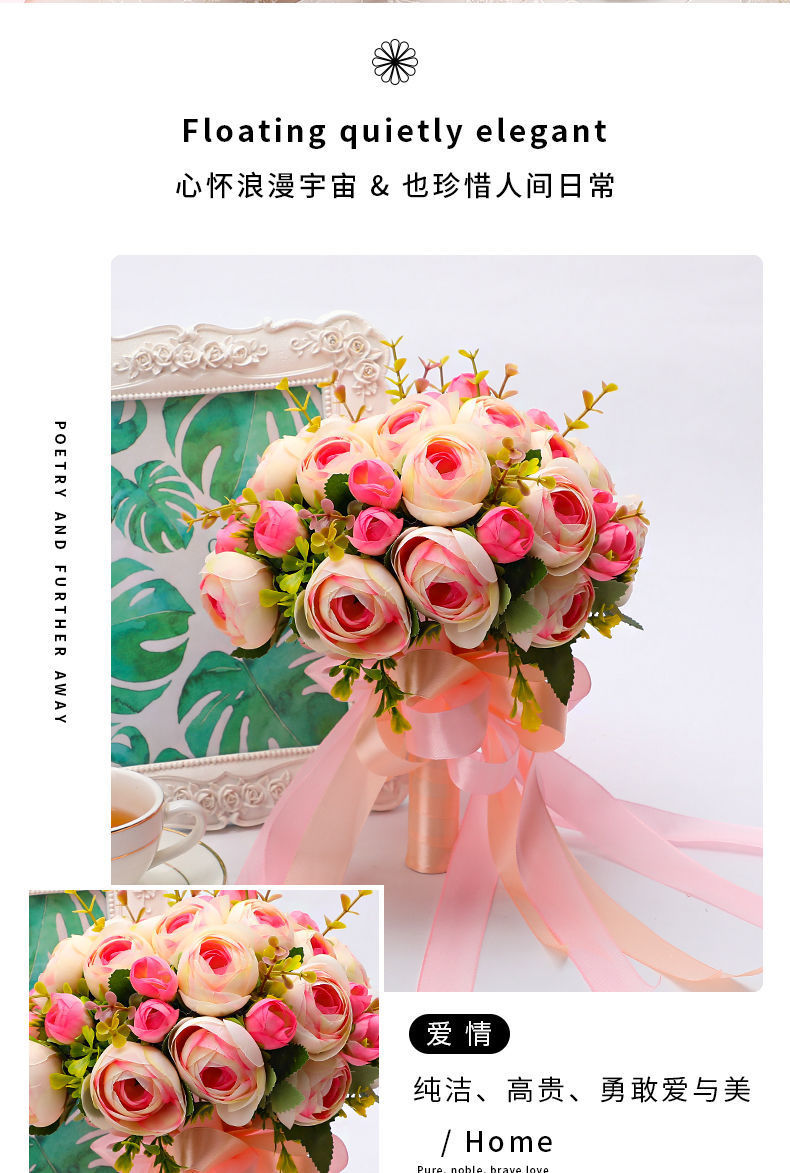 Wedding Bridal Bouquet Wedding Photo Shooting Simulation Bouquet Bridal Bouquet