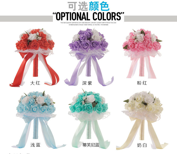 European and American Wedding Supplies Wedding Bridal Bouquet Wholesale Korean Artificial Bouquet PE Foam Wedding Bouquet