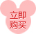 Aliexpress bride diamond hand bouquet bow ribbon foam bridal bouquet factory direct sales support custom