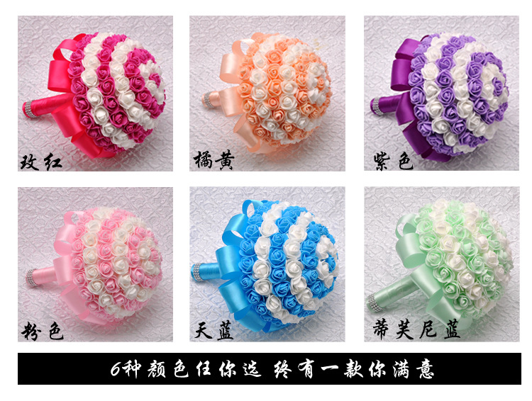 Aliexpress sales bridal bouquet candy color PE rose bridesmaid bouquet support customization