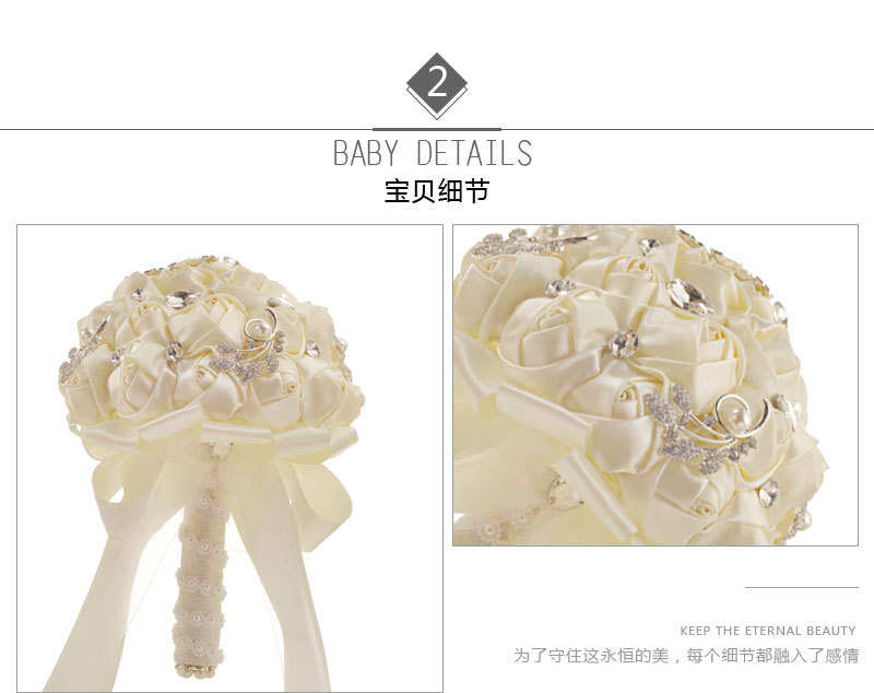 Western wedding supplies simulation flower wedding bridal bouquet wholesale creative Korean ribbon wedding bouquet