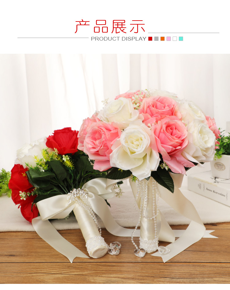 Bridal Bouquet Artificial/Fake Flower Bride and Bridesmaid Wedding Bridal Gown Photography Props Home Desktop Props Ornamental Flower Bridal Bouquet Artificial/Fake Flower Bride and Bridesmaid Wedding Bridal Gown Photography Props Home Desktop Props Ornamental Flower