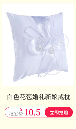 Korean Style White PE Artificial Flower Wedding Bridal Bouquet New European and American Western-Style Wedding Supplies Wedding Bouquet