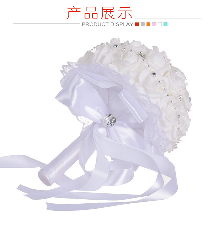 Korean Style White PE Artificial Flower Wedding Bridal Bouquet New European and American Western-Style Wedding Supplies Wedding Bouquet