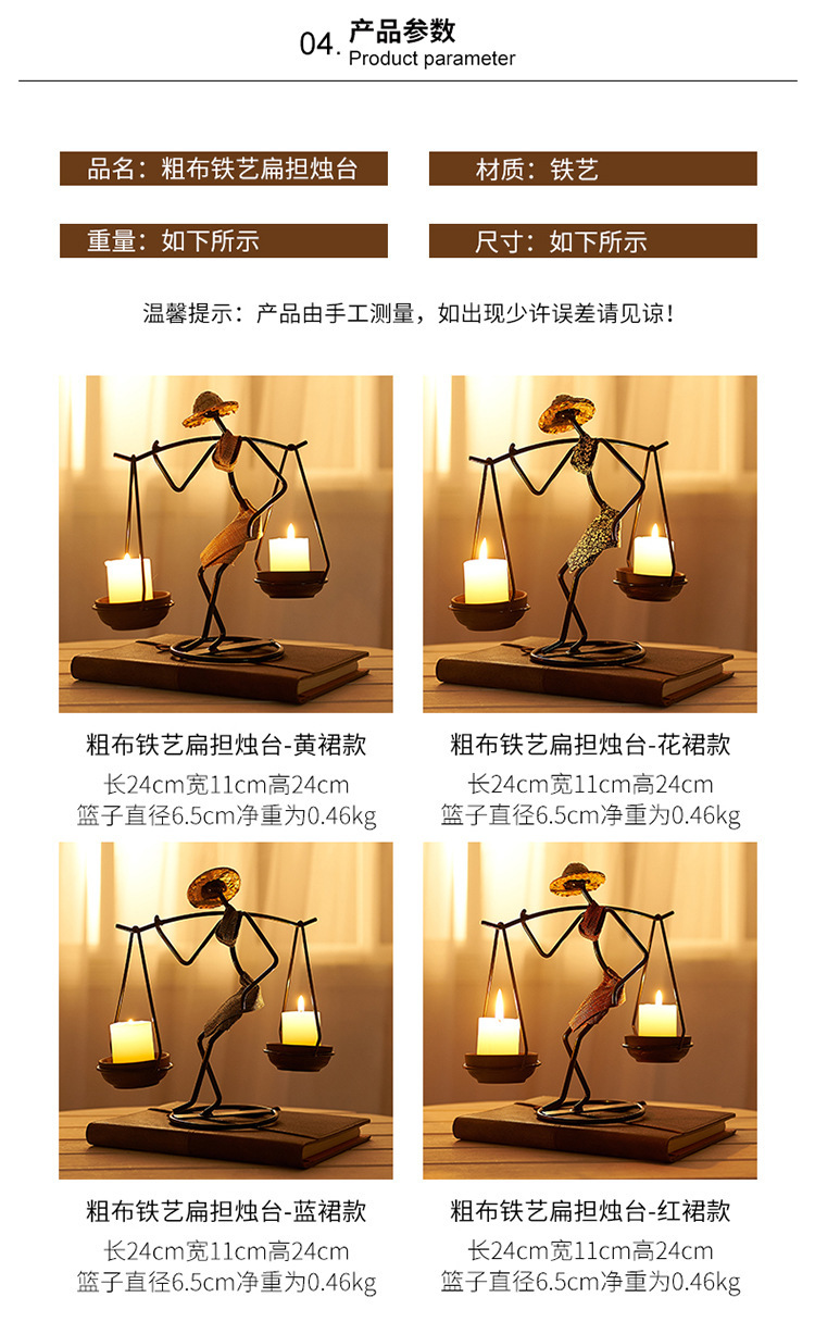 European Personality Creative Candle Holder Nordic Restaurant Ornament Candleholder