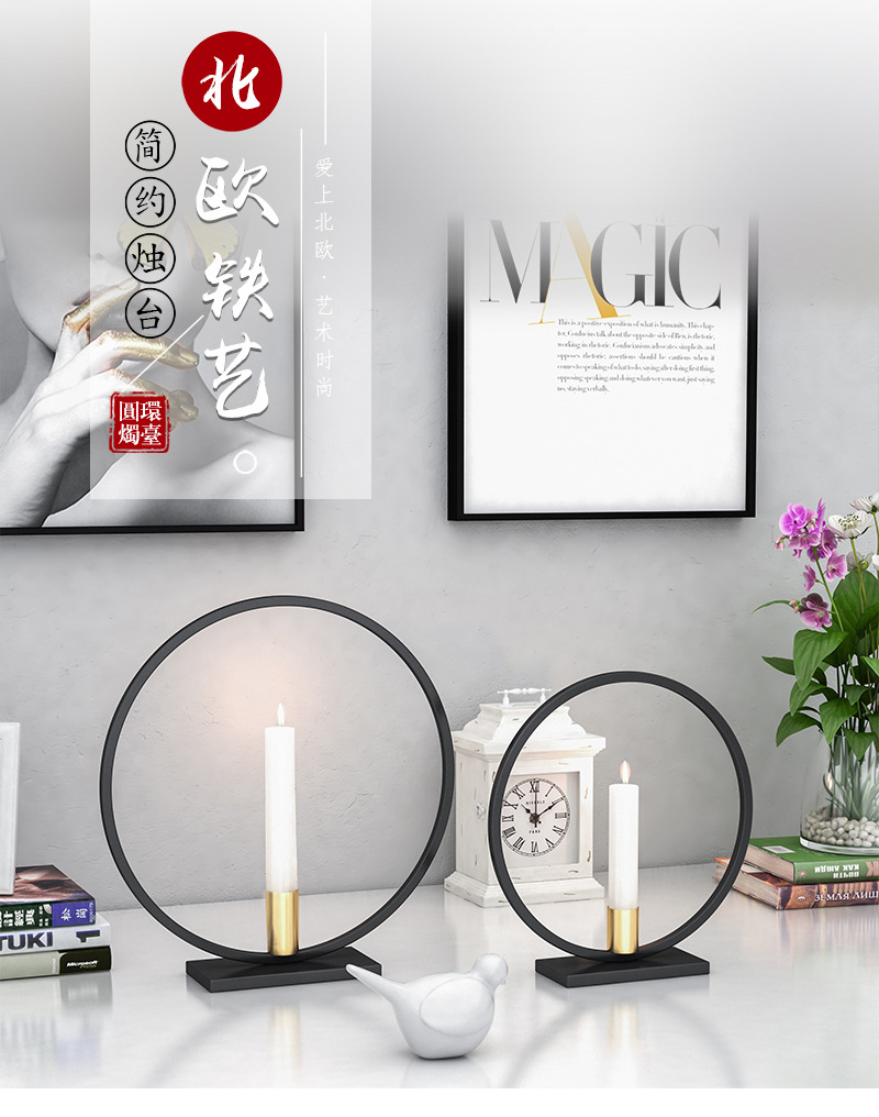 Factory Direct Sales Nordic round Simple Black Candlestick Home Decoration Dining Candleholder
