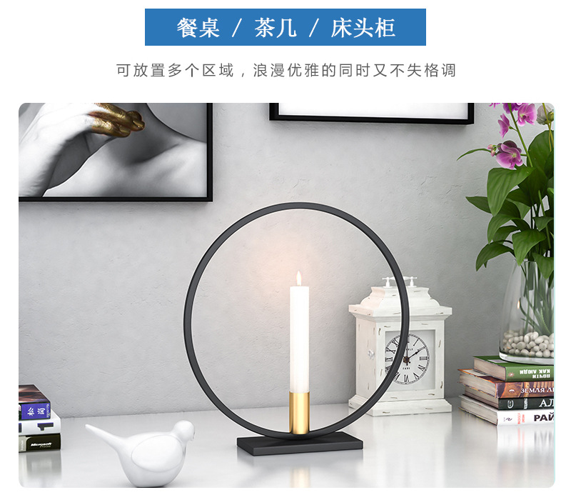 Factory Direct Sales Nordic round Simple Black Candlestick Home Decoration Dining Candleholder
