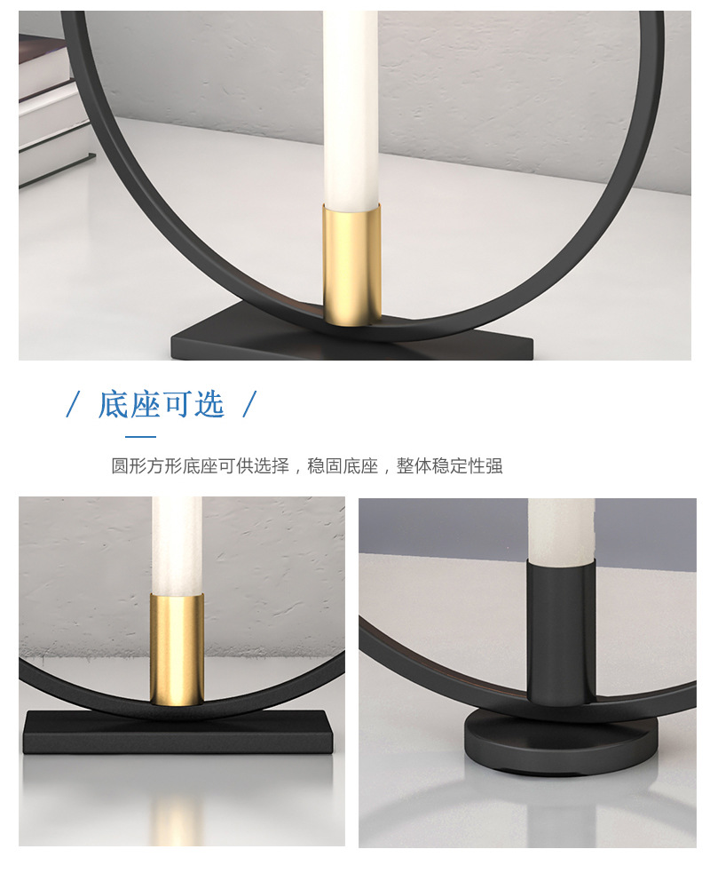 Factory Direct Sales Nordic round Simple Black Candlestick Home Decoration Dining Candleholder