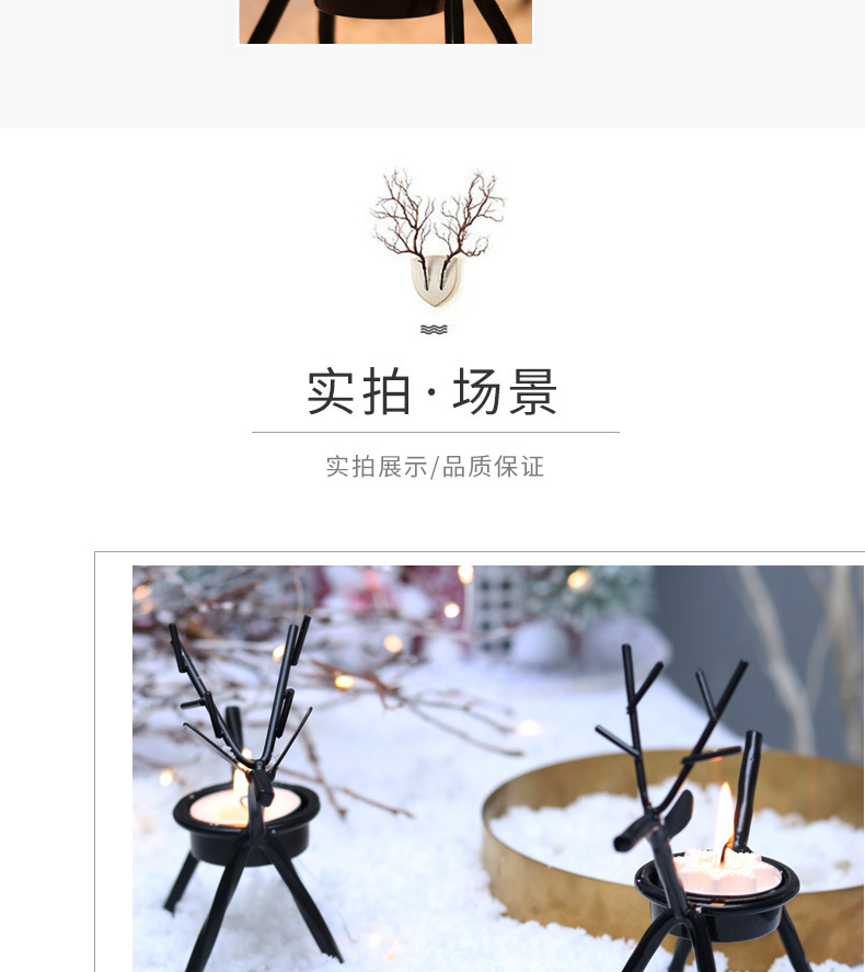 Cross-Border Spot Christmas Decorations Candle Holder Creative European Blackdeer Candleholder