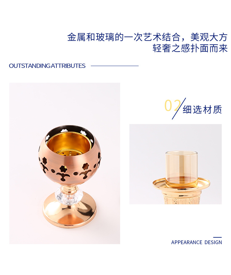 Simple European Ins Candlestick Hollow Wrought Iron Candlestick Candle Cup Accessories European Candleholder