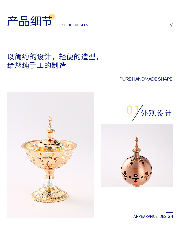 Simple European Ins Candlestick Hollow Wrought Iron Candlestick Candle Cup Accessories European Candleholder