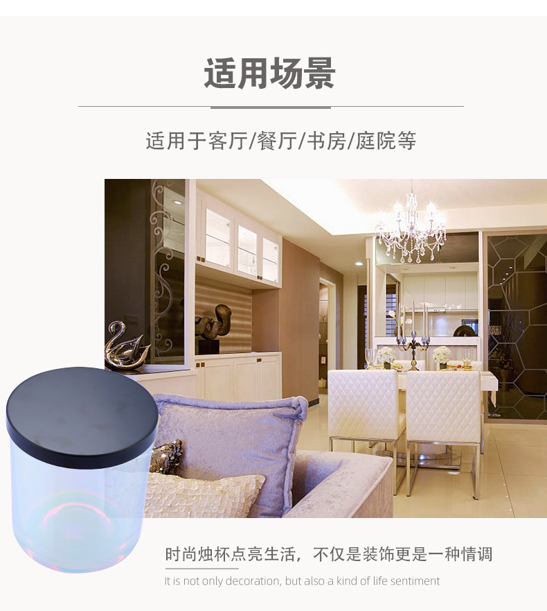 Candleholder  Transparent Glass Atmosphere Aromatherapy Cup Metal Cover Candle Cup Colorful Design Candle Holder