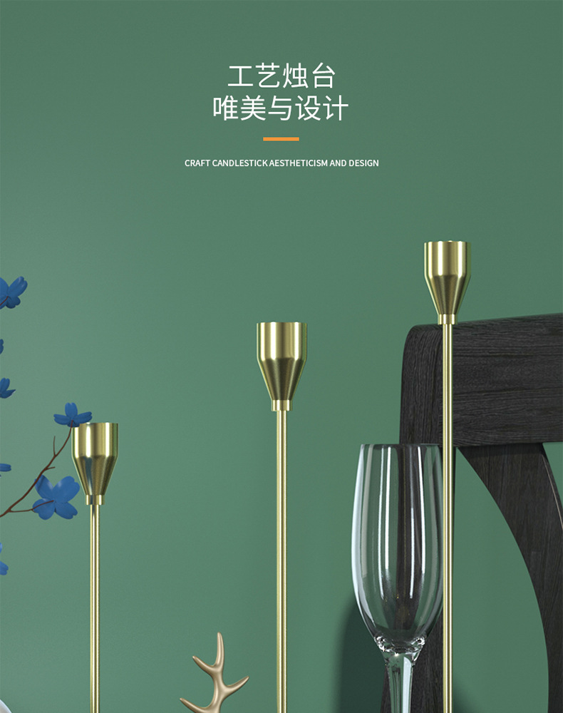 Candleholder Light Luxury High Leg Candle Holder Wedding Props Nordic Model House Soft Desktop Decoration Candle Holder Candleholder Light Luxury High Leg Candle Holder Wedding Props Nordic Model House Soft Desktop Decoration Candle Holder