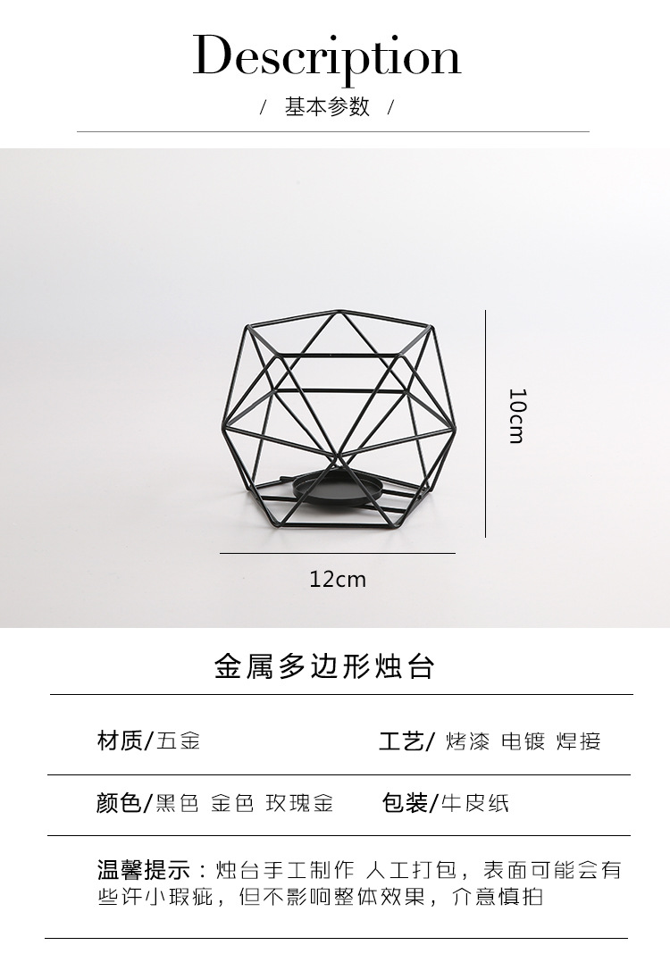 Candleholder  Small Aroma Candle Holder Creative Living Room Coffee Table Bookcase Hallway Candlestick Decoration