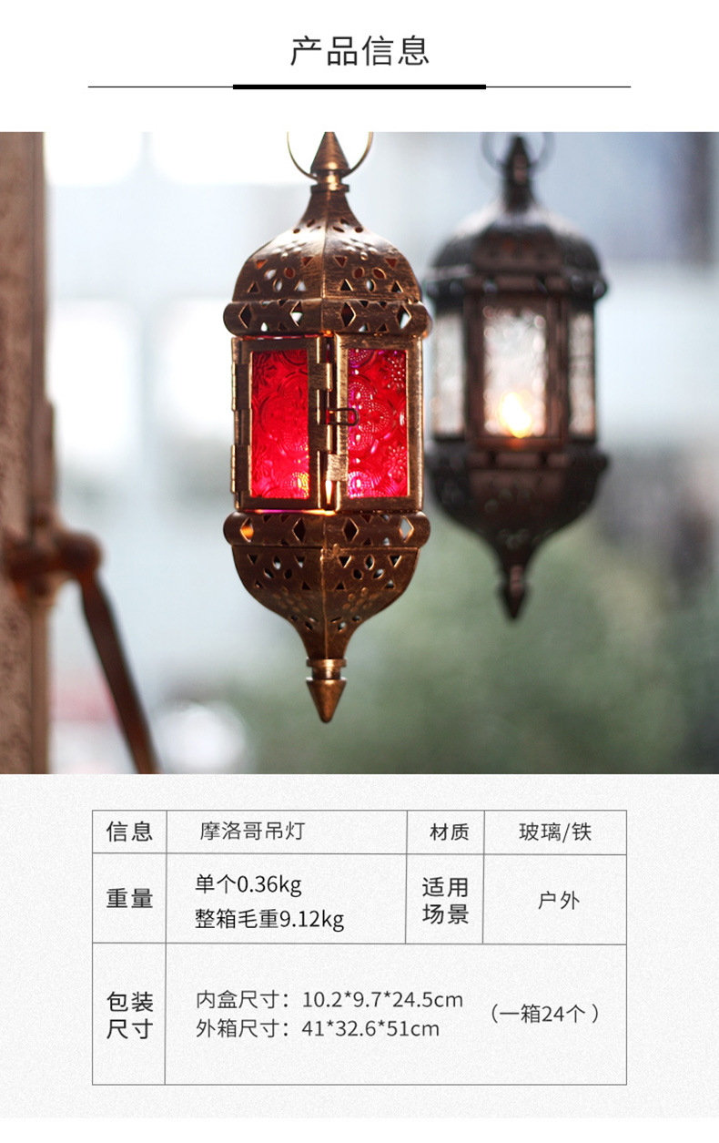 Gentle Times European Style Wrought Iron Suspension Candlestick Decoration Glass Cross-Border Candleholder