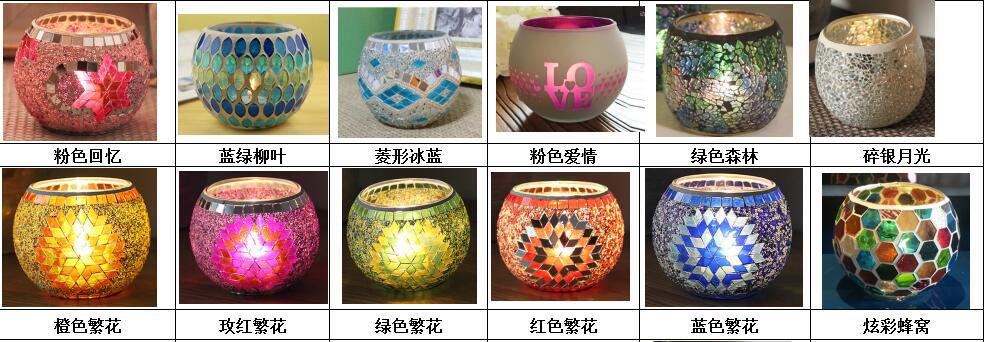 Broken Guaranteed Compensation Classic Hot Selling Product European Mosaic Glass Candlestick Candleholder