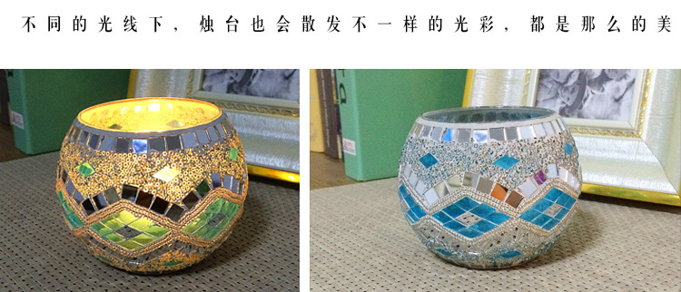 Broken Guaranteed Compensation Classic Hot Selling Product European Mosaic Glass Candlestick Candleholder