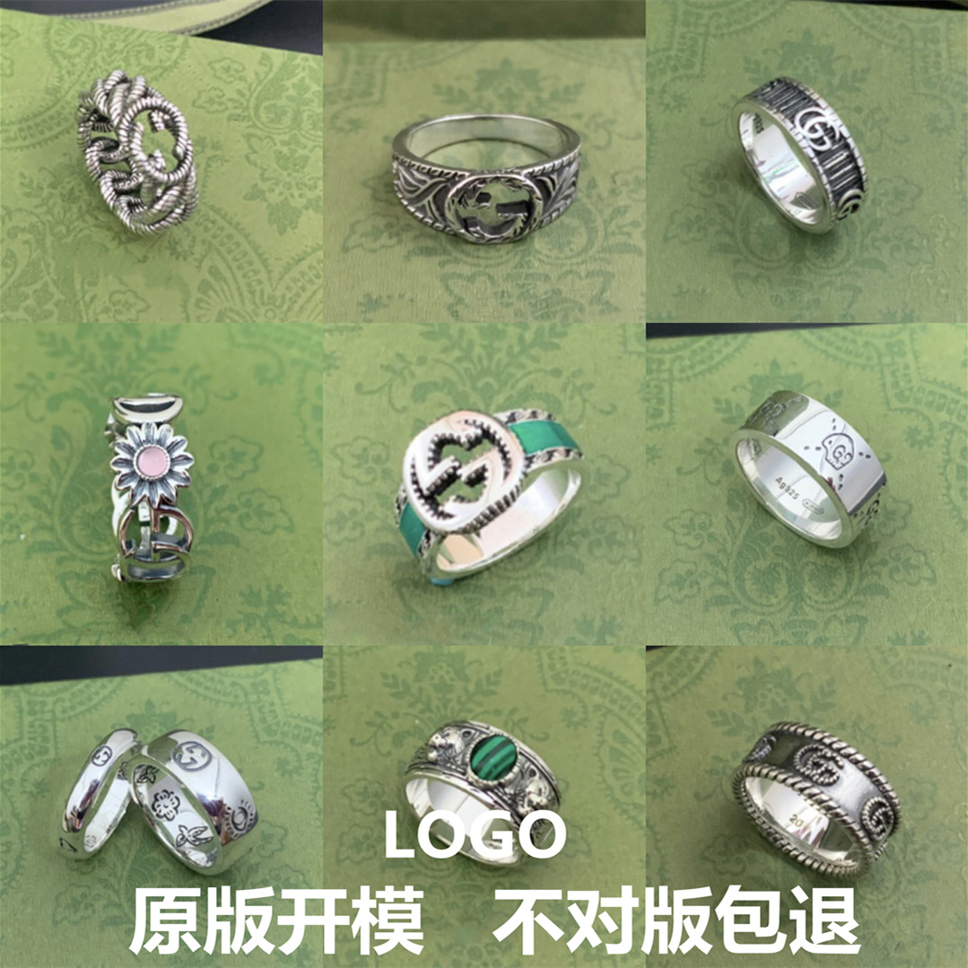 Gujia Double G Sterling Silver Ring Couple Rings Elf Flower and Bird Super Girl Men's and Women's Same Cross Heart Classic Couple Rings Gujia Double G Sterling Silver Ring Couple Rings Elf Flower and Bird Super Girl Men's and Women's Same Cross Heart Classic Couple Rings