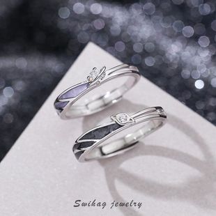 Love Couple Ring a Pair of Korean Style Micro-Inlaid Personality Affordable Luxury Couple Rings Men and Women Carved Custom Sterling Silver Bracelet Love Couple Ring a Pair of Korean Style Micro-Inlaid Personality Affordable Luxury Couple Rings Men and Women Carved Custom Sterling Silver Bracelet