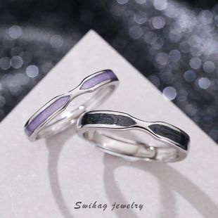 Love Couple Ring a Pair of Korean Style Micro-Inlaid Personality Affordable Luxury Couple Rings Men and Women Carved Custom Sterling Silver Bracelet Love Couple Ring a Pair of Korean Style Micro-Inlaid Personality Affordable Luxury Couple Rings Men and Women Carved Custom Sterling Silver Bracelet