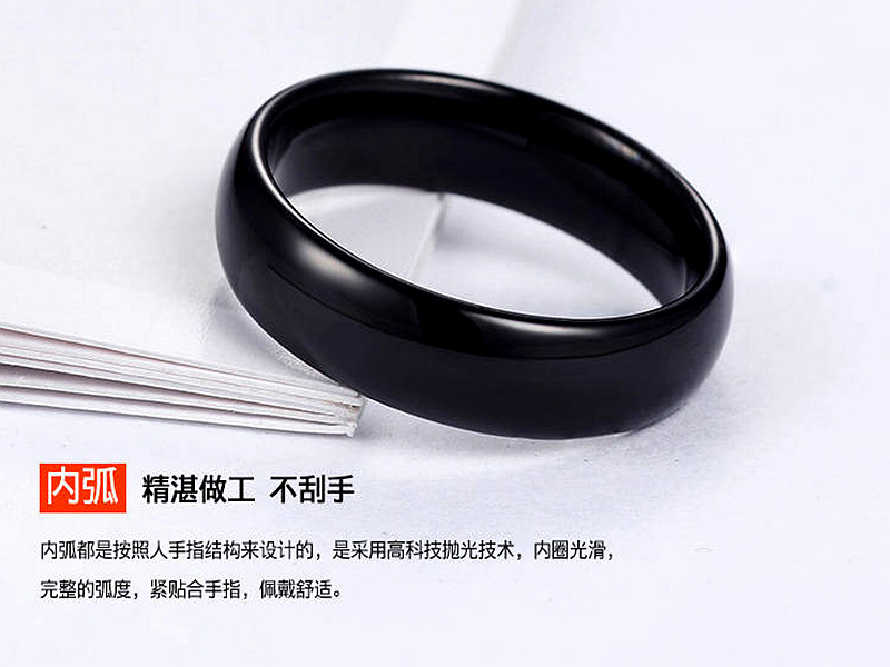 Cross-Border E-Commerce Hot Sale Simple Stainless Steel Glossy 6mm Arc Titanium Steel Ring European and American/Korean Couple Rings Ring Cross-Border E-Commerce Hot Sale Simple Stainless Steel Glossy 6mm Arc Titanium Steel Ring European and American/Korean Couple Rings Ring