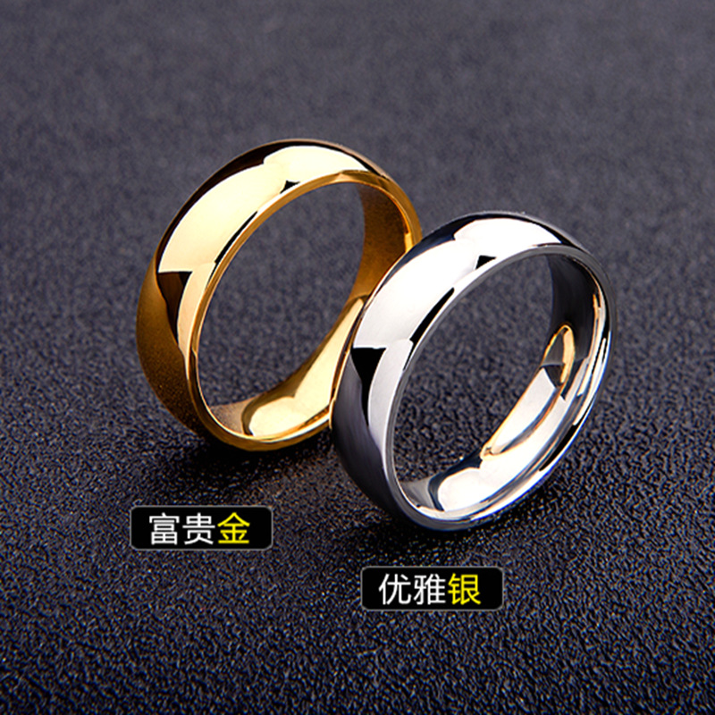 Cross-Border E-Commerce Hot Sale Simple Stainless Steel Glossy 6mm Arc Titanium Steel Ring European and American/Korean Couple Rings Ring Cross-Border E-Commerce Hot Sale Simple Stainless Steel Glossy 6mm Arc Titanium Steel Ring European and American/Korean Couple Rings Ring