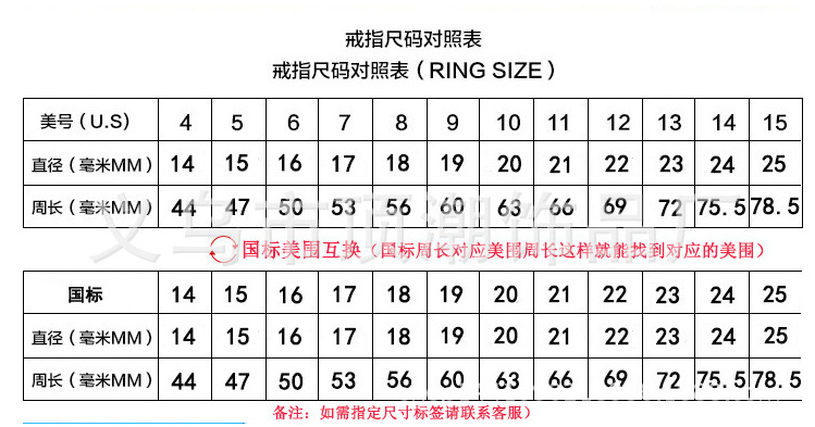 Cross-Border E-Commerce Hot Sale Simple Stainless Steel Glossy 6mm Arc Titanium Steel Ring European and American/Korean Couple Rings Ring Cross-Border E-Commerce Hot Sale Simple Stainless Steel Glossy 6mm Arc Titanium Steel Ring European and American/Korean Couple Rings Ring