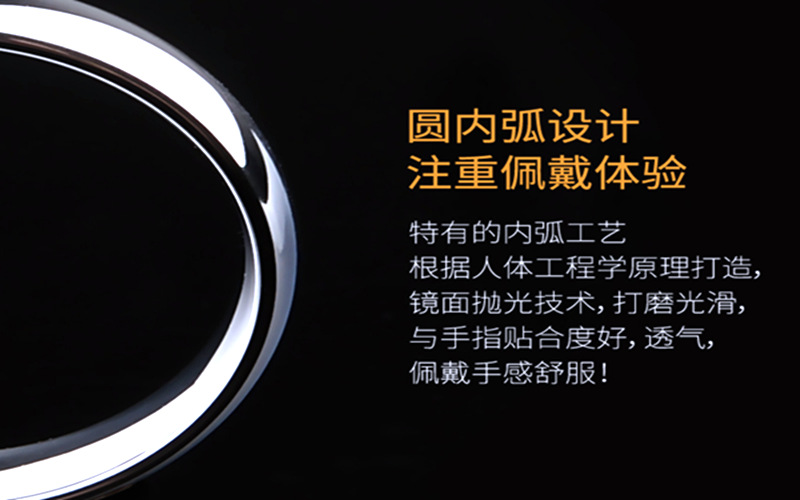 Cross-Border E-Commerce Hot Sale Simple Stainless Steel Glossy 6mm Arc Titanium Steel Ring European and American/Korean Couple Rings Ring Cross-Border E-Commerce Hot Sale Simple Stainless Steel Glossy 6mm Arc Titanium Steel Ring European and American/Korean Couple Rings Ring