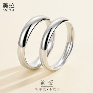Yi Lu Has Your Ring, a Pair of S925 Sterling Silver Zircon Antlers Couple Couple Rings Korean Opening Elk Horn Antlers Silver Ring