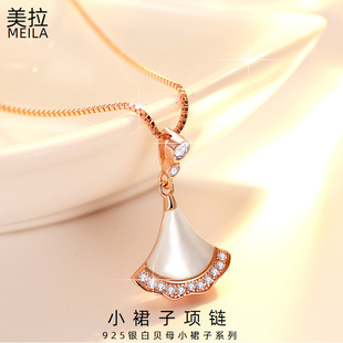 Yi Lu Has Your Ring, a Pair of S925 Sterling Silver Zircon Antlers Couple Couple Rings Korean Opening Elk Horn Antlers Silver Ring