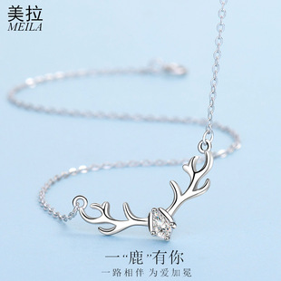 Yi Lu Has Your Ring, a Pair of S925 Sterling Silver Zircon Antlers Couple Couple Rings Korean Opening Elk Horn Antlers Silver Ring