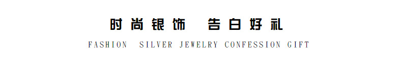 Yi Lu Has Your Ring, a Pair of S925 Sterling Silver Zircon Antlers Couple Couple Rings Korean Opening Elk Horn Antlers Silver Ring