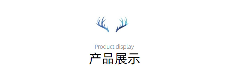 Yi Lu Has Your Ring, a Pair of S925 Sterling Silver Zircon Antlers Couple Couple Rings Korean Opening Elk Horn Antlers Silver Ring