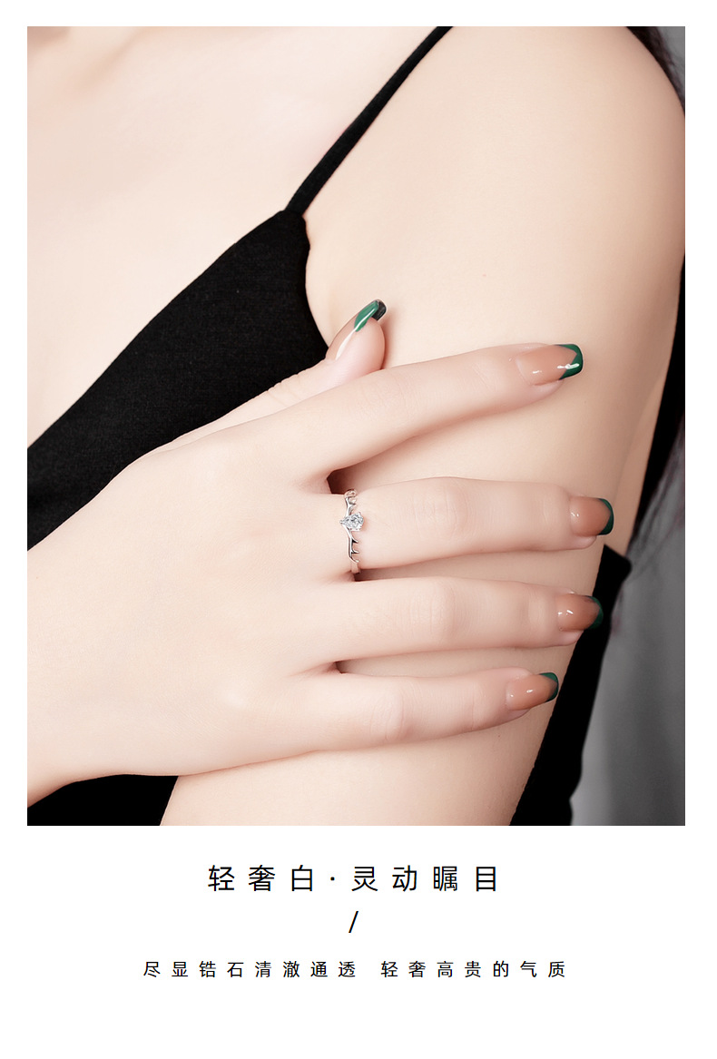 Yi Lu Has Your Ring, a Pair of S925 Sterling Silver Zircon Antlers Couple Couple Rings Korean Opening Elk Horn Antlers Silver Ring