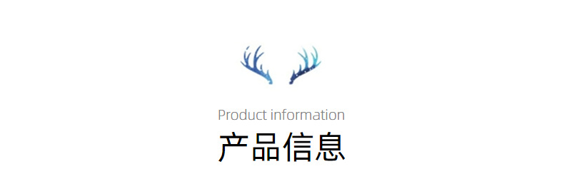 Yi Lu Has Your Ring, a Pair of S925 Sterling Silver Zircon Antlers Couple Couple Rings Korean Opening Elk Horn Antlers Silver Ring