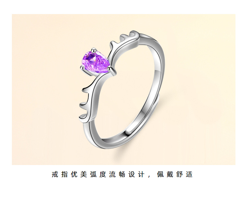 Yi Lu Has Your Ring, a Pair of S925 Sterling Silver Zircon Antlers Couple Couple Rings Korean Opening Elk Horn Antlers Silver Ring