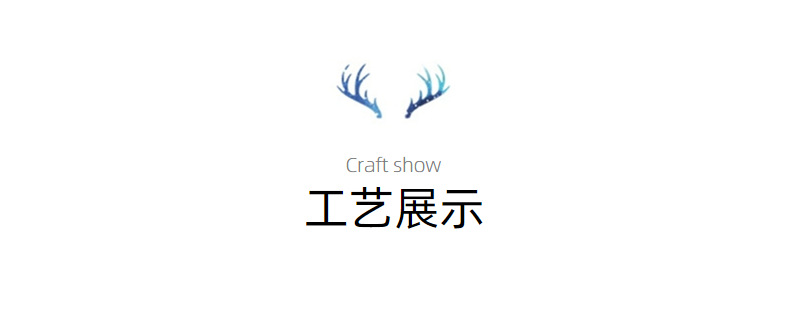 Yi Lu Has Your Ring, a Pair of S925 Sterling Silver Zircon Antlers Couple Couple Rings Korean Opening Elk Horn Antlers Silver Ring