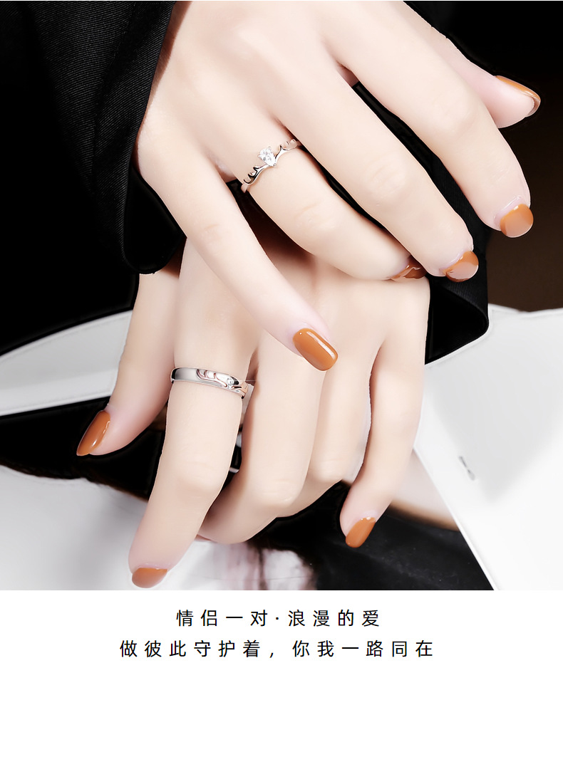 Yi Lu Has Your Ring, a Pair of S925 Sterling Silver Zircon Antlers Couple Couple Rings Korean Opening Elk Horn Antlers Silver Ring
